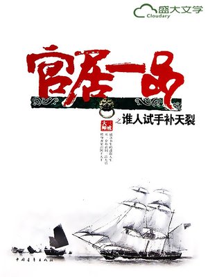 55冊【観光ガイド】るるぶ33冊【アジア・欧米他】+世界一周＆海外旅行関連22冊 m94925422183_1.jpg?1578876526
